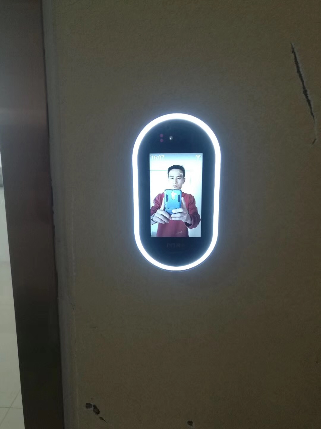 動態(tài)人臉識別                            